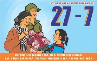 Phường Hưng Thành, thành phố Tuyên Quang:  Các hoạt động tri ân các anh hùng liệt sĩ  và tặng quà gia đình có công với cách mạng